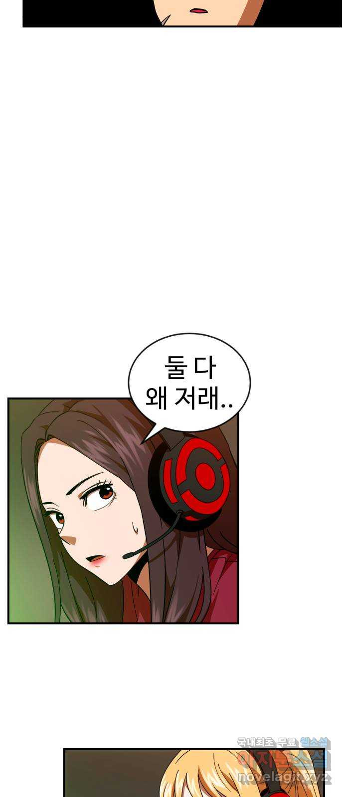 16665782337368whffwsweh8.jpeg