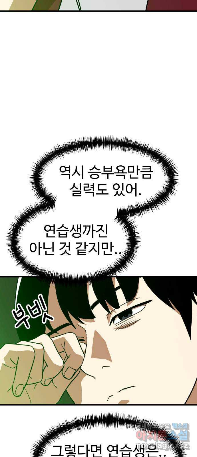 16665782361966dx6mjua1l5.jpeg