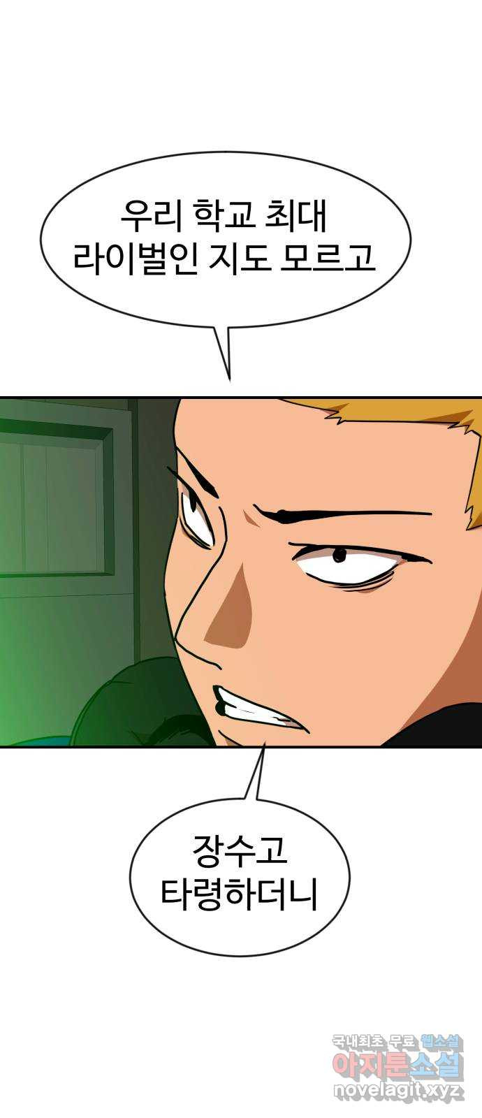 166657823651802i6kxelg0m.jpeg