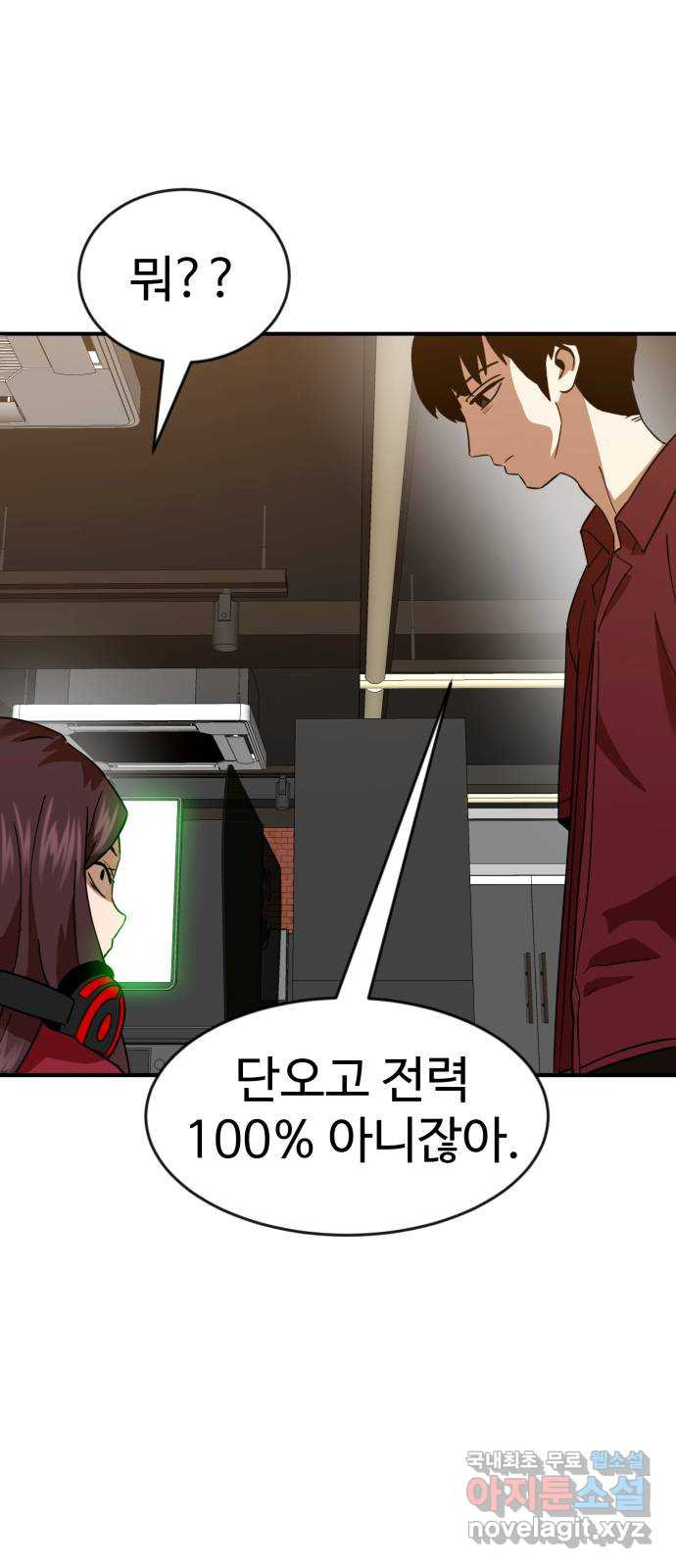 16665782372967mafob04kb5.jpeg
