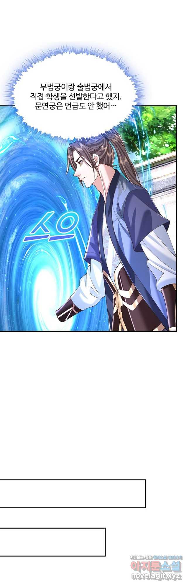 1666579394591b8lu271sbal.jpeg