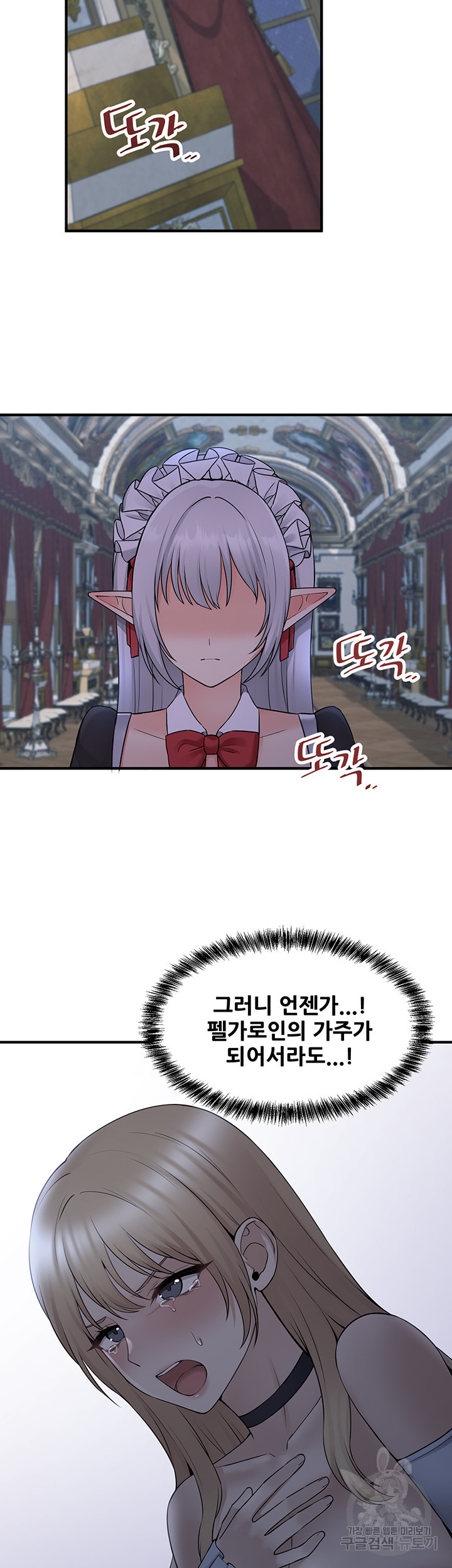 1666575573845h0b787w78m.jpeg
