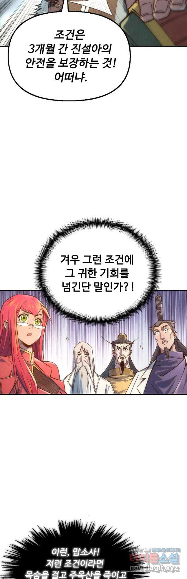 1666579449825brp5grab2ba.jpeg
