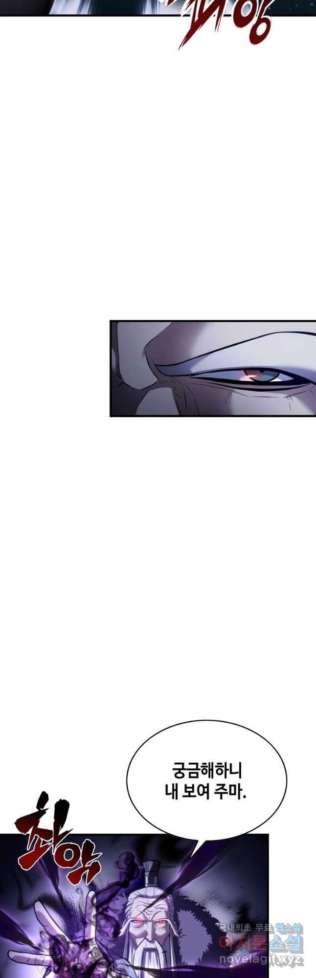 1666577320238ue6fmrnyp3.jpeg