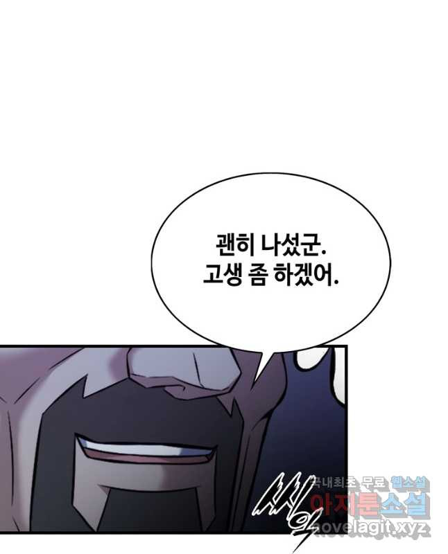 1666577321161in2yuqympde.jpeg
