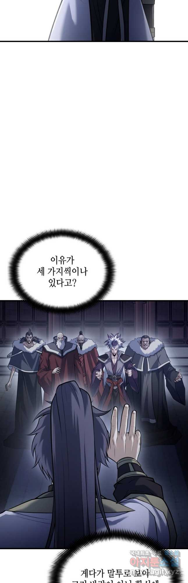 1666577332189bibpcxd553d.jpeg