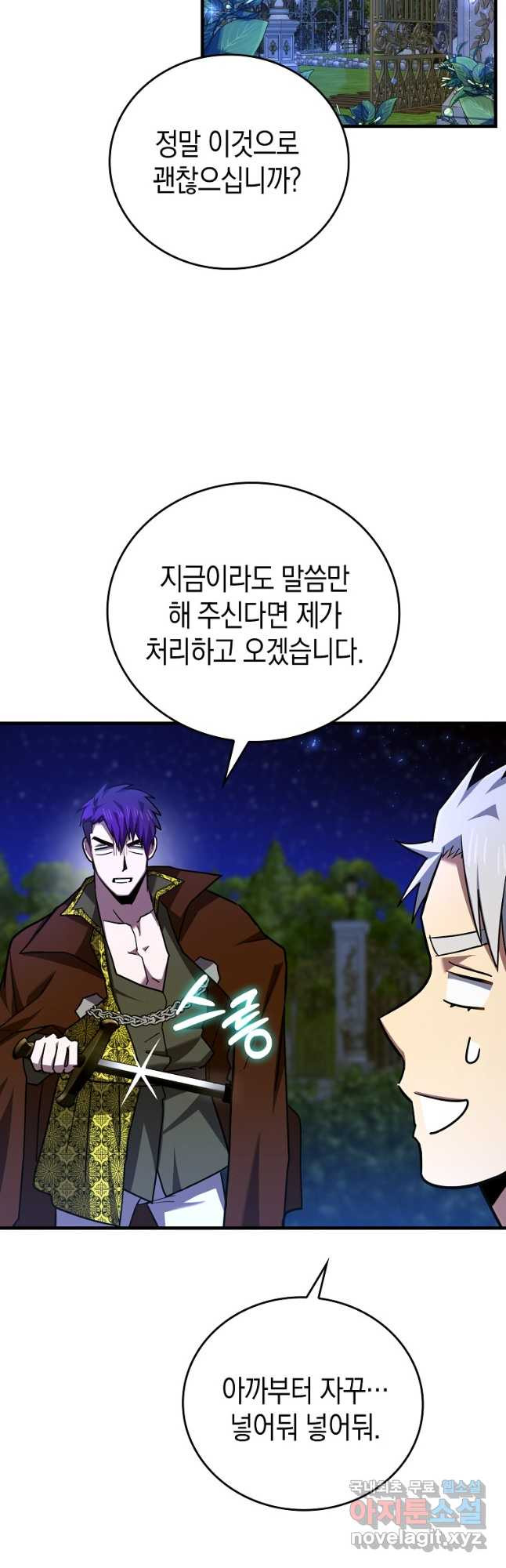 1666577103479cdxc6eglujp.jpeg