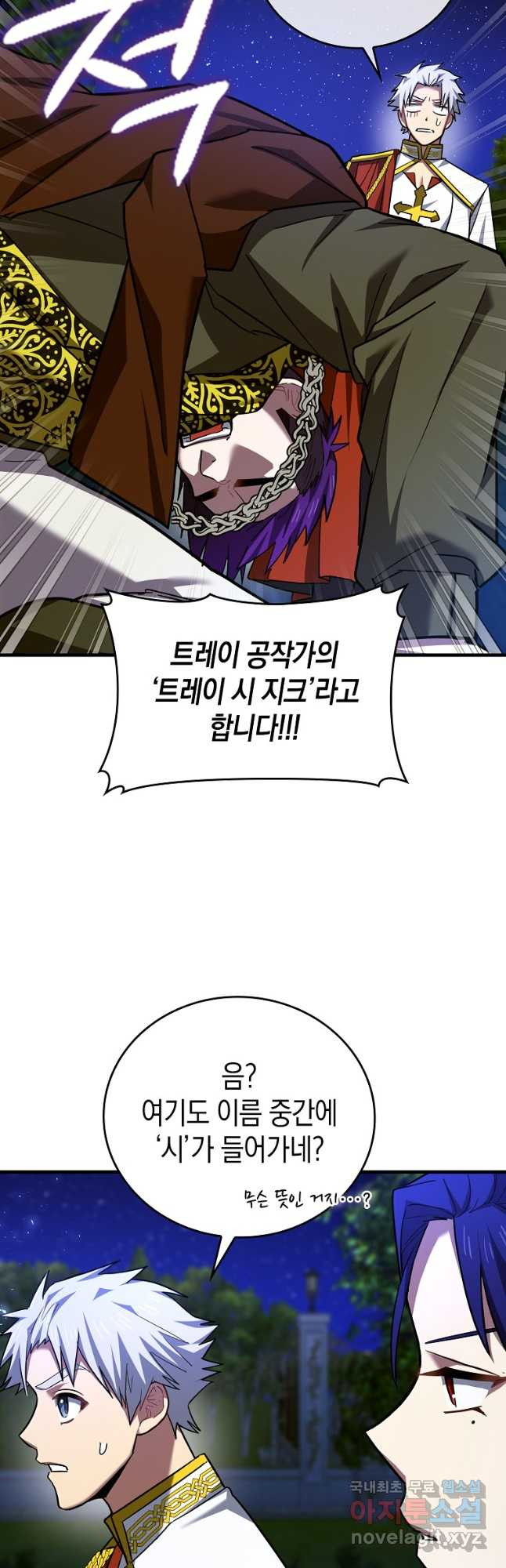 1666577103938p4ufojrdpd9.jpeg