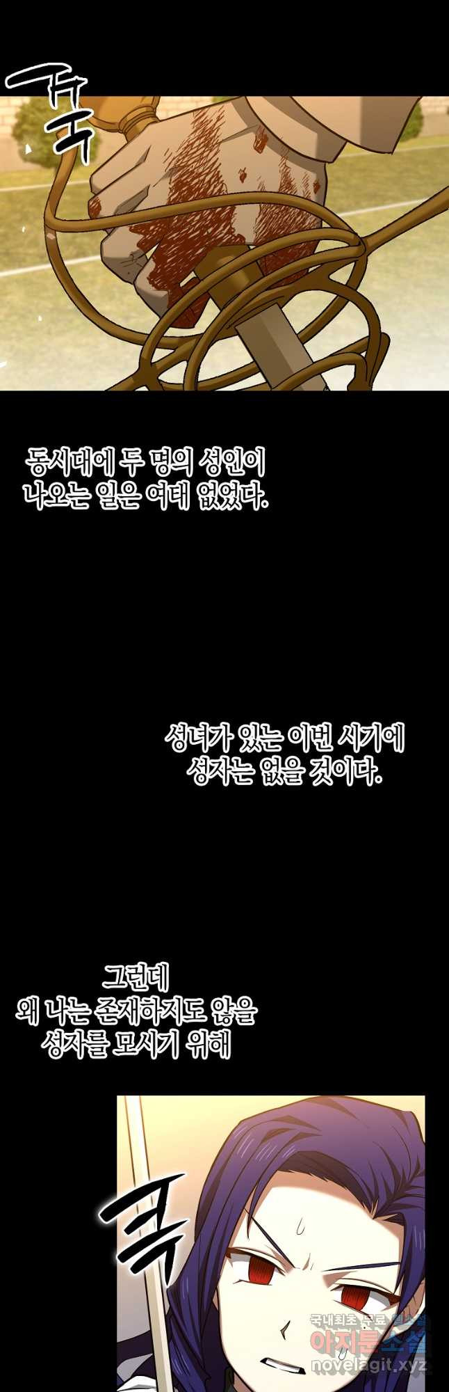 1666577106761scbppcdqd89.jpeg