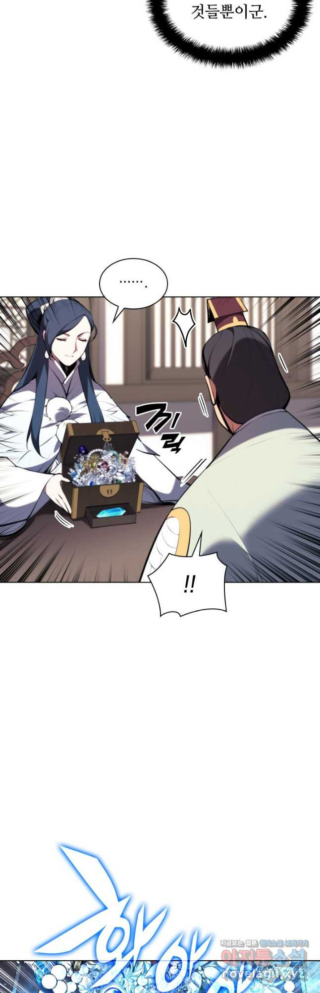 1666575377438srcdhlx6hnd.jpeg