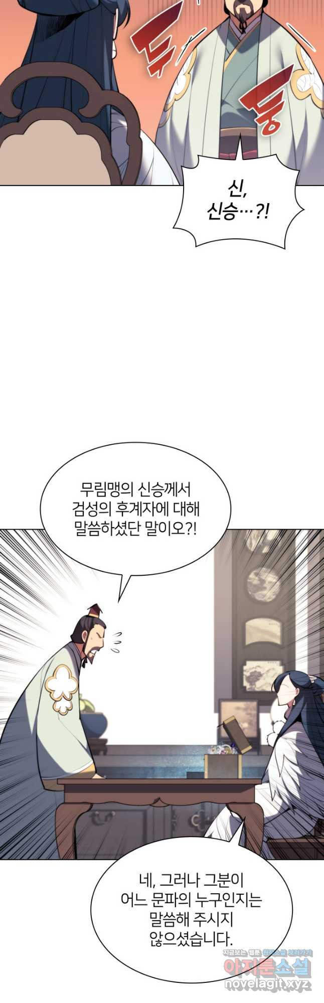 1666575378651koresglgdm.jpeg