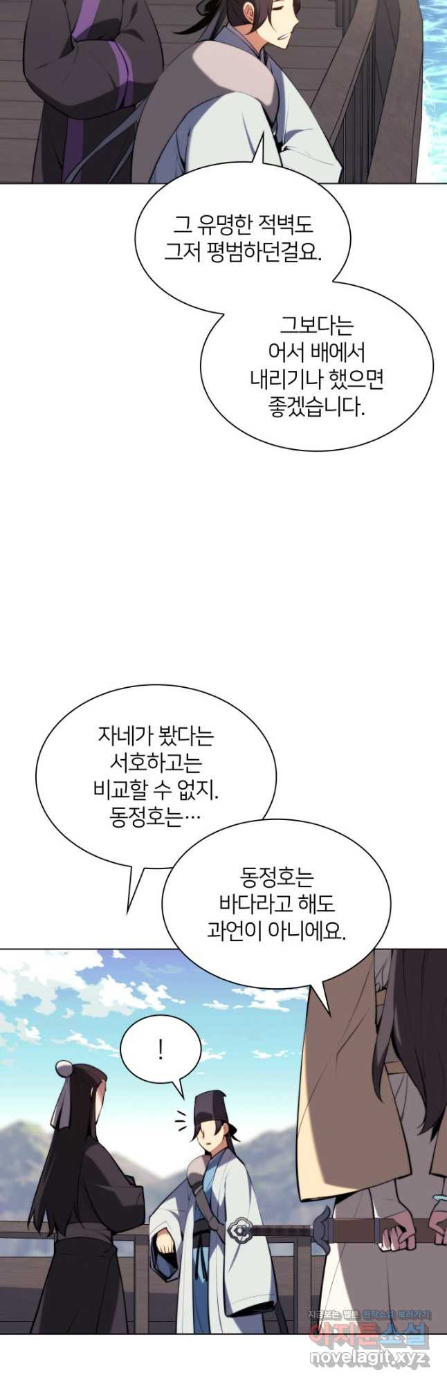 1666575380949mc2ijq78js.jpeg