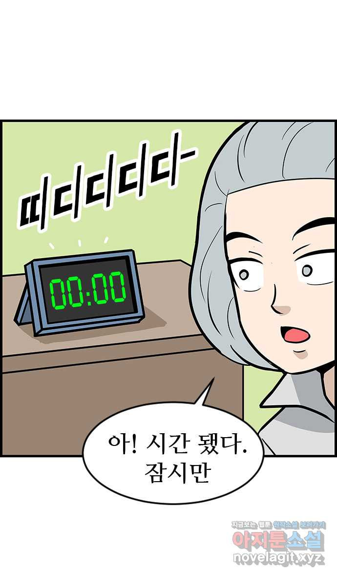 166667207438150avp31tli2.jpeg