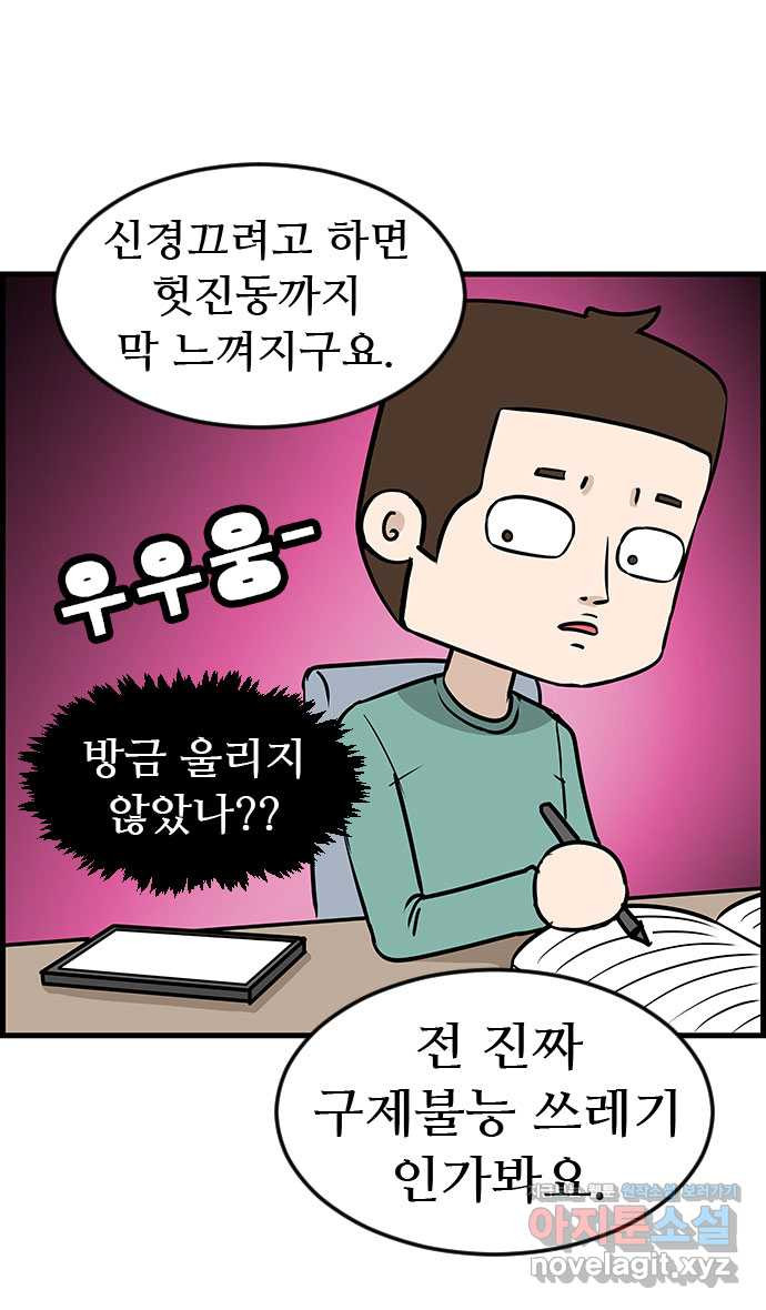 16666720756294nieman6x2.jpeg