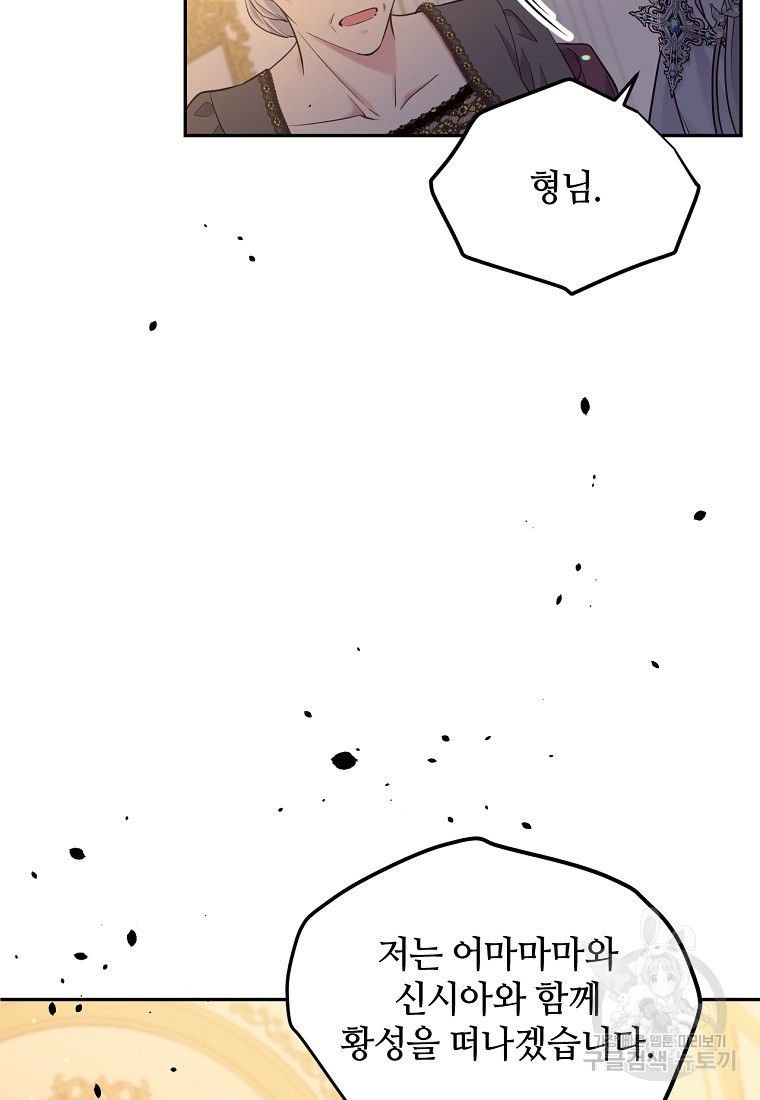 1666750285013c8hox5mo87c.jpeg