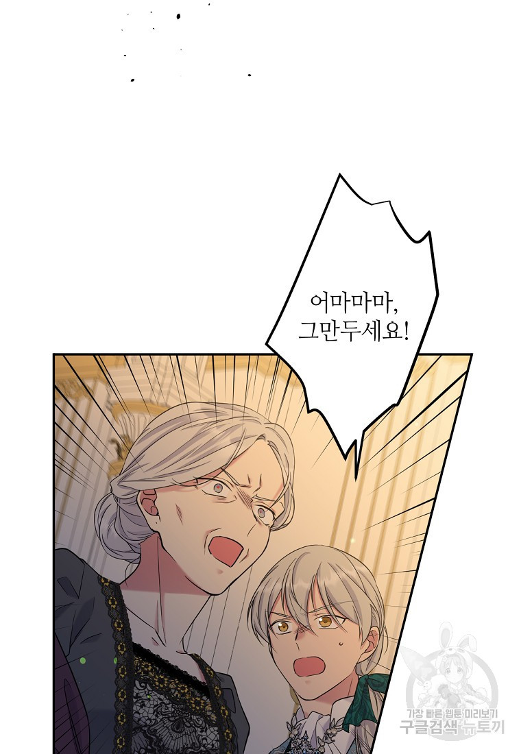 1666750286699d34dyw7myda.jpeg