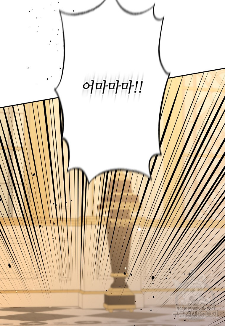 166675029009850twt92a2uo.jpeg