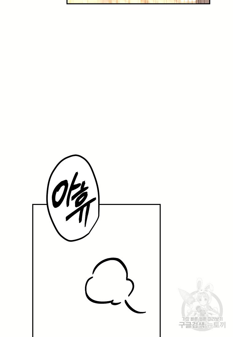 1666750291182rbk2nzscddp.jpeg