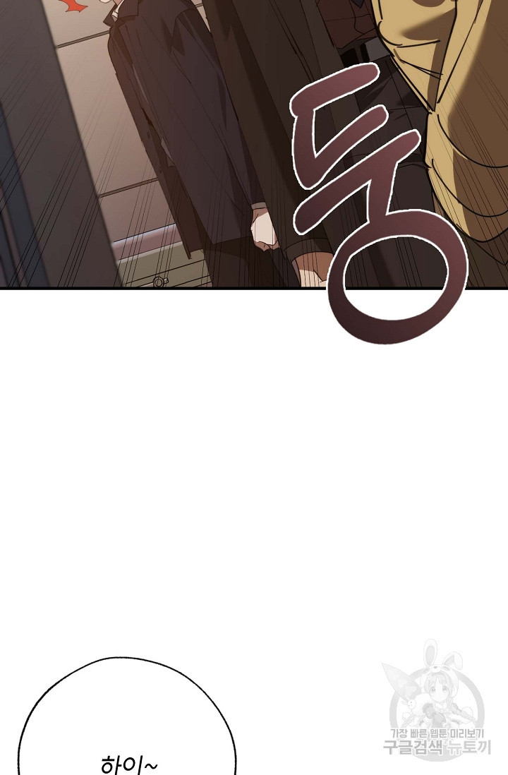 16667531050888ue7utxt3ed.jpeg
