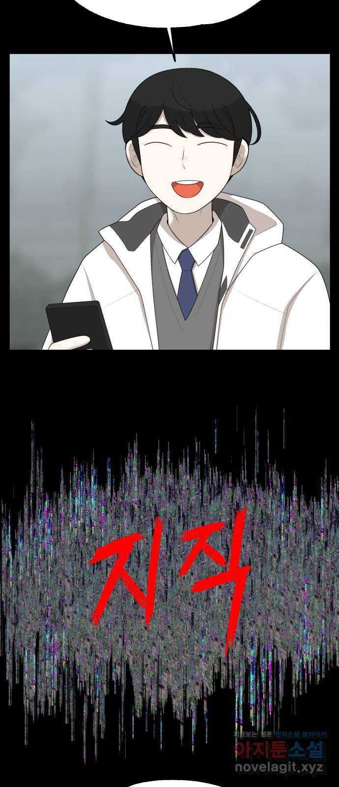 1666751035408g0iisqxyhch.jpeg