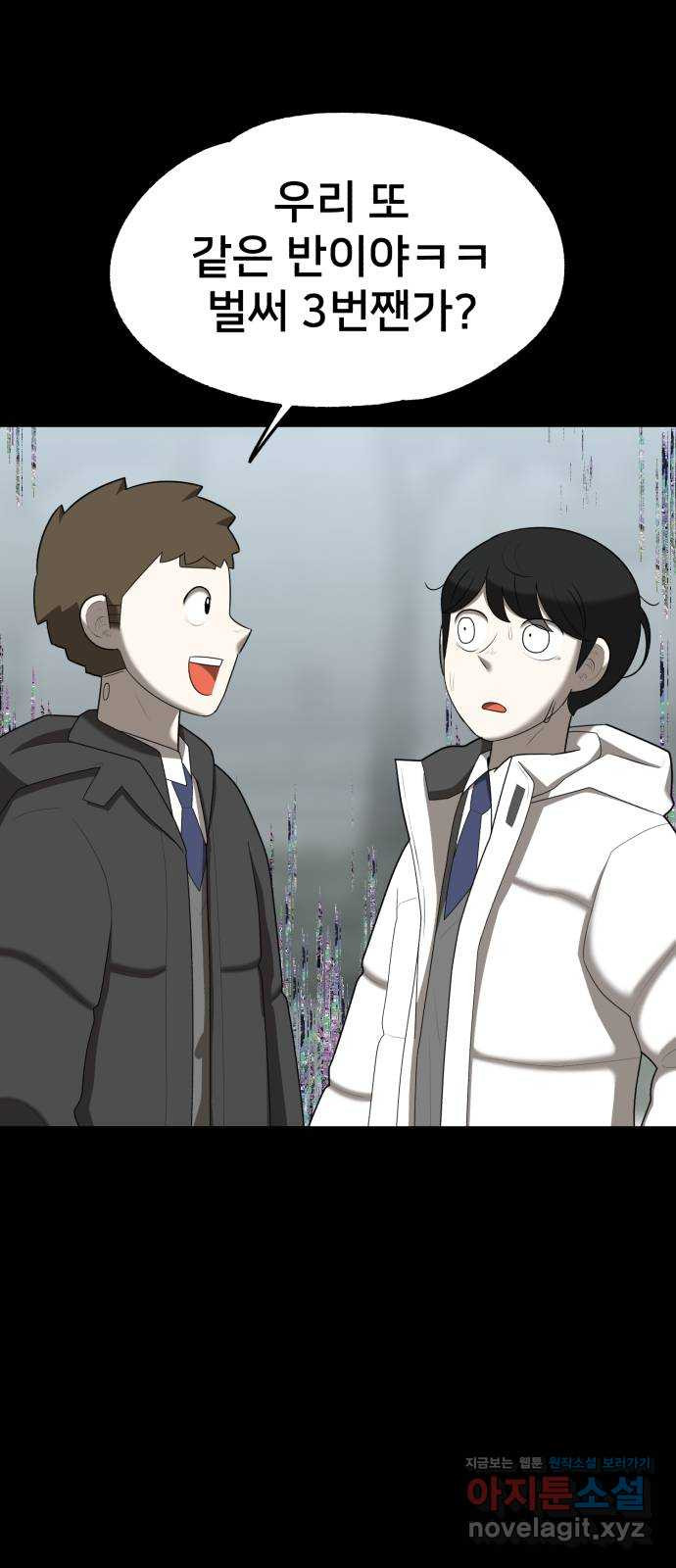 1666751036171mtjlq0mdryr.jpeg