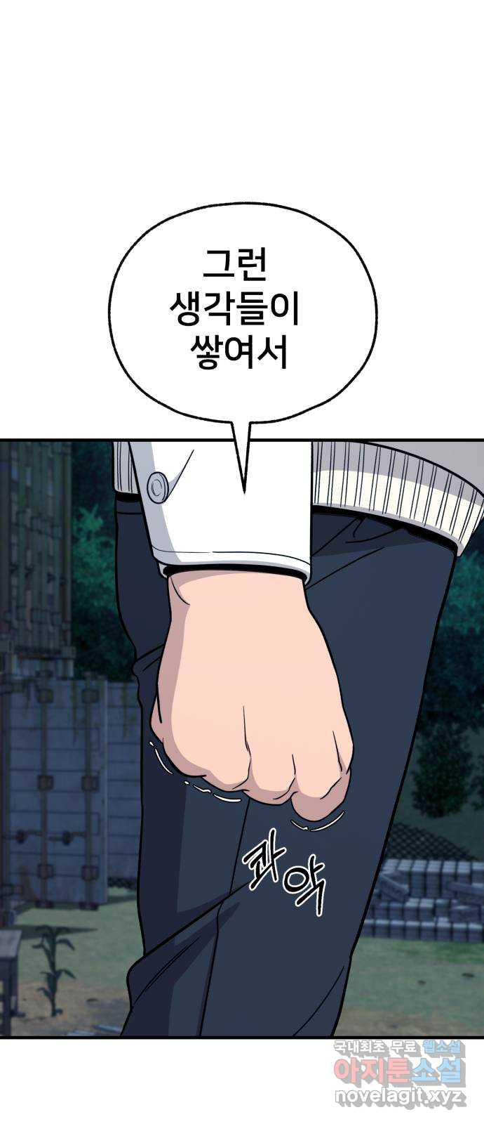 1666752296386xbhrjnxpgra.jpeg