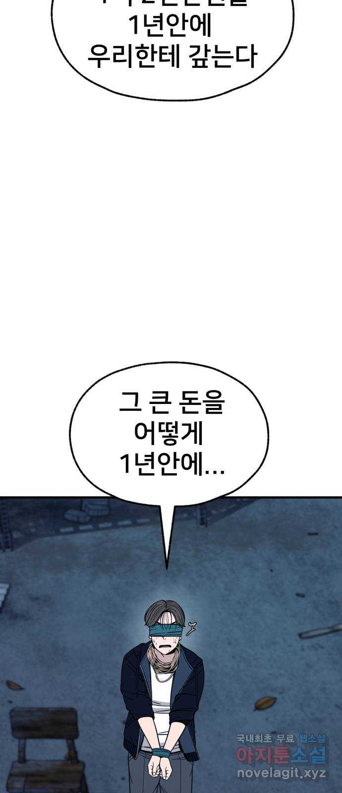 1666752301994wwb5kfb9aw.jpeg