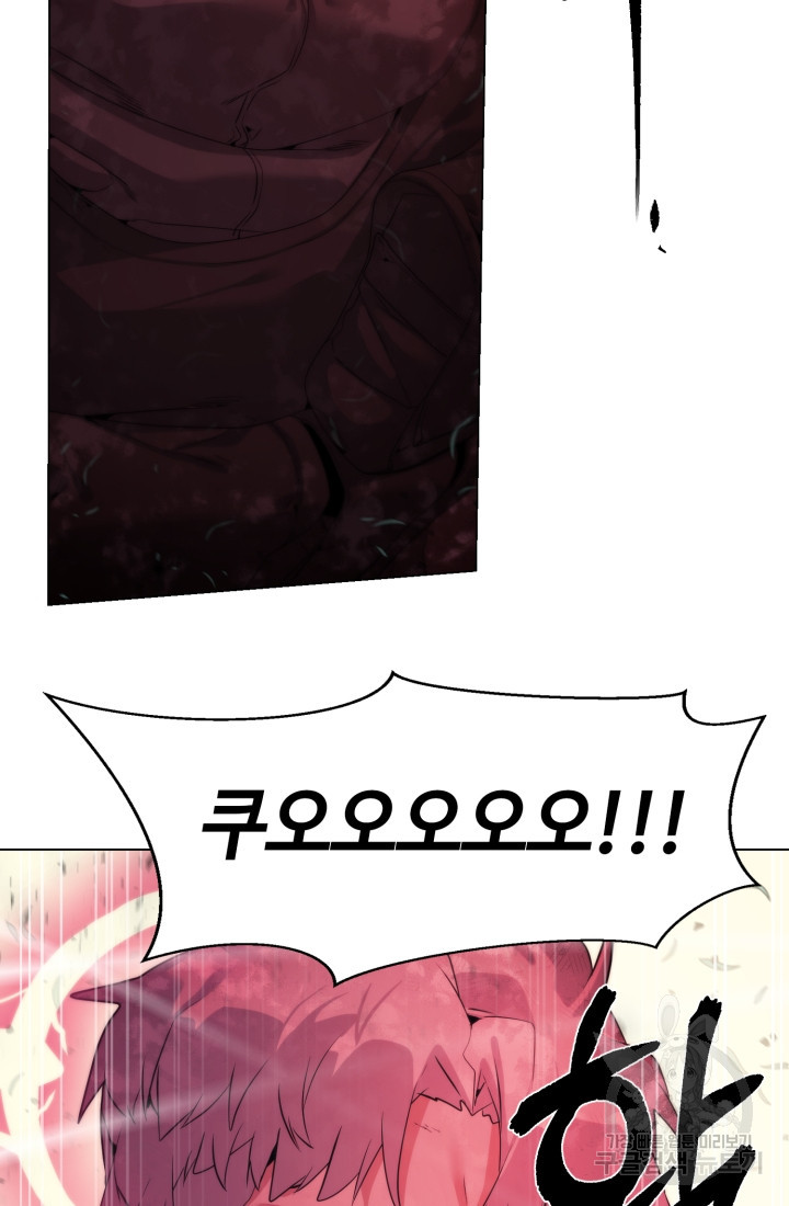 1666748488887t6at9531s2.jpeg