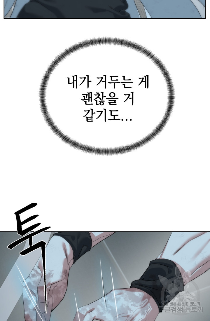 1666748497220cr2kkmn1i5.jpeg