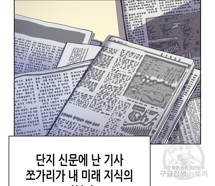 16668374223085suj41t7cbs.jpeg