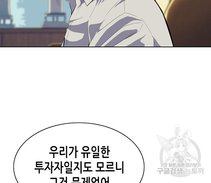 16668374440153wcezf9qt0r.jpeg