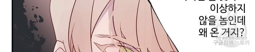1666837696138sapib4yuyo.jpeg