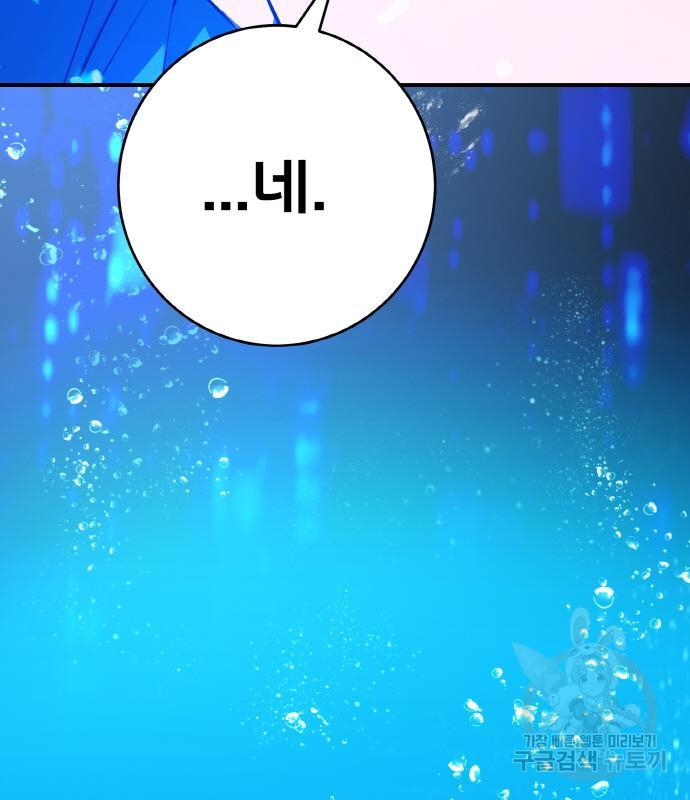 16668376730577gwx4no20gy.jpeg