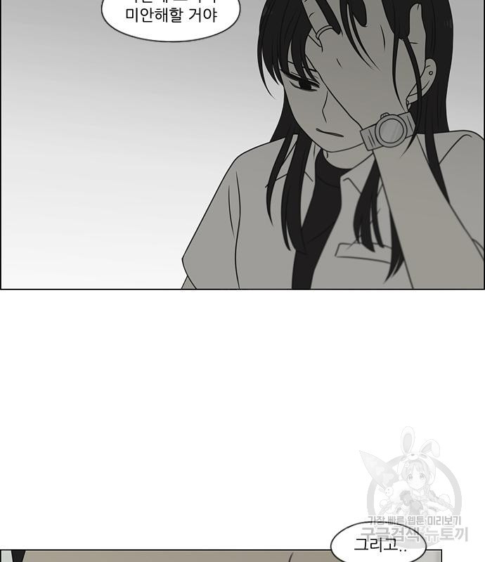 16668377883083ndfbkll9a2.jpeg