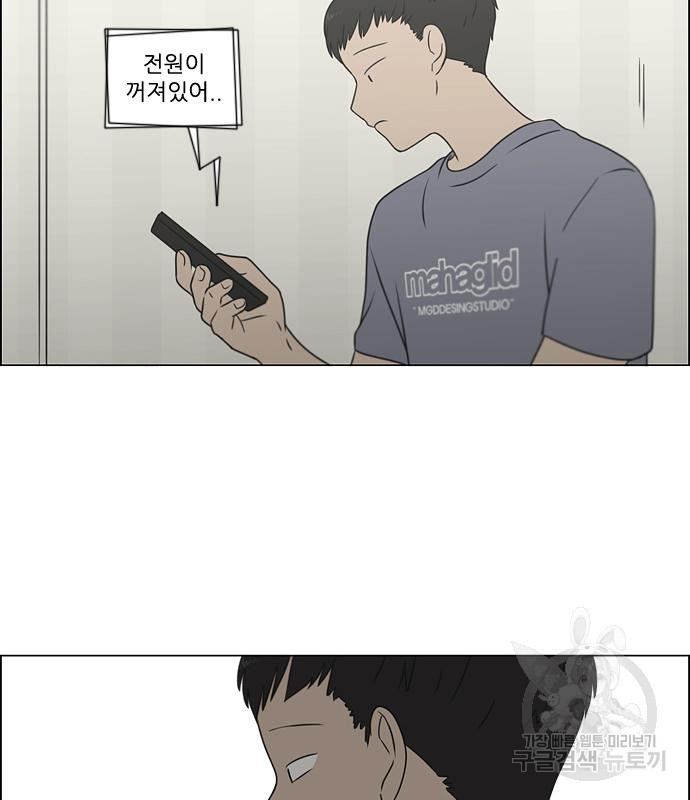 1666837794034mfpelcnxgd.jpeg