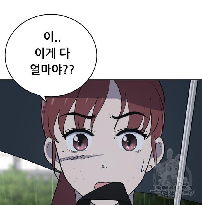 16668375382430i2k0r8x7a5.jpeg