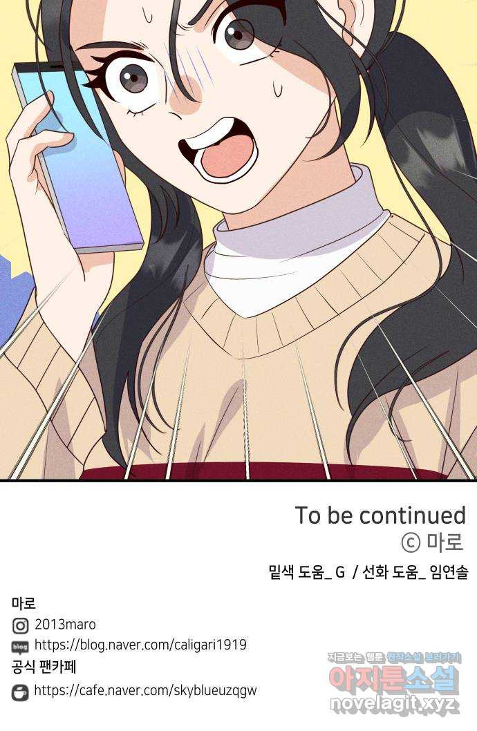 1666836829822tvc7nktnexc.jpeg