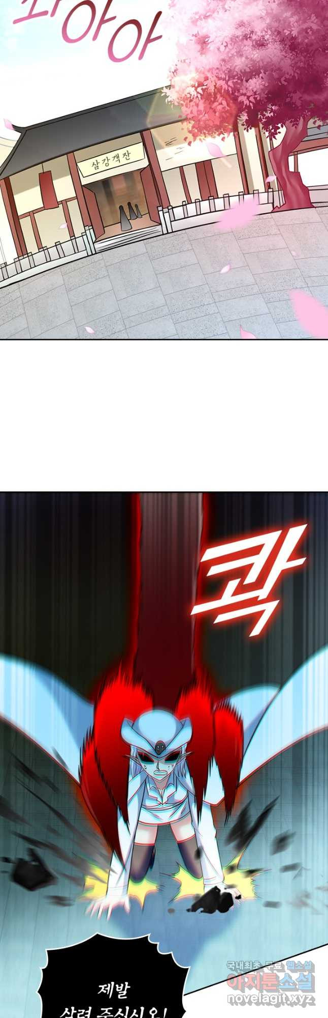 1666837200120lfb5cy3vieh.jpeg