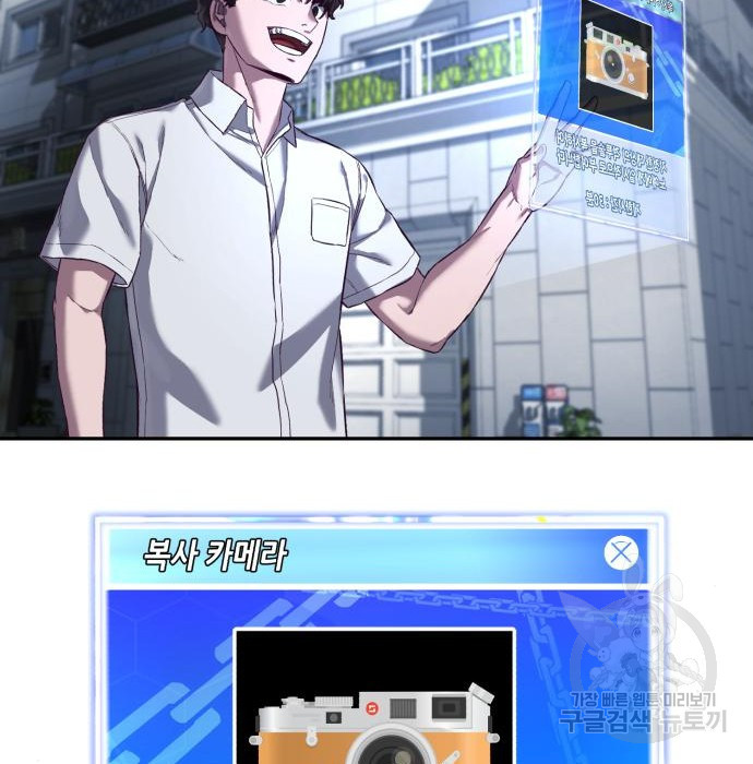 1666925085997cf0b2r6h4tq.jpeg