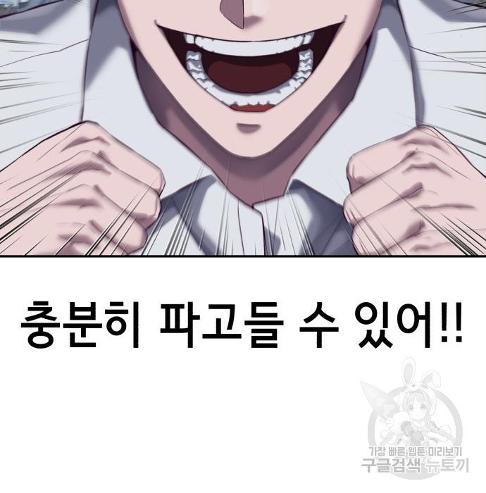 16669251510075cunuy4z3ed.jpeg