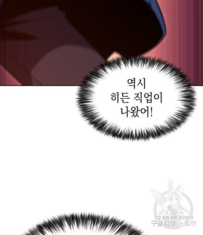 1666925590919hs4bbsd7ldi.jpeg
