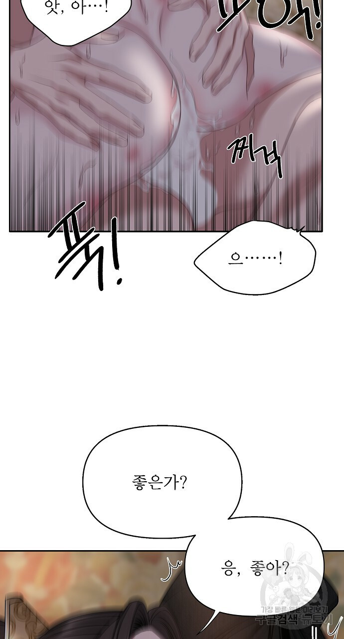 1666919478960101usgblbsk.jpeg