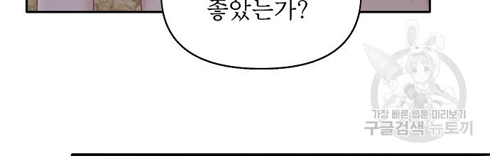 1666919502621ubq1v8c51so.jpeg