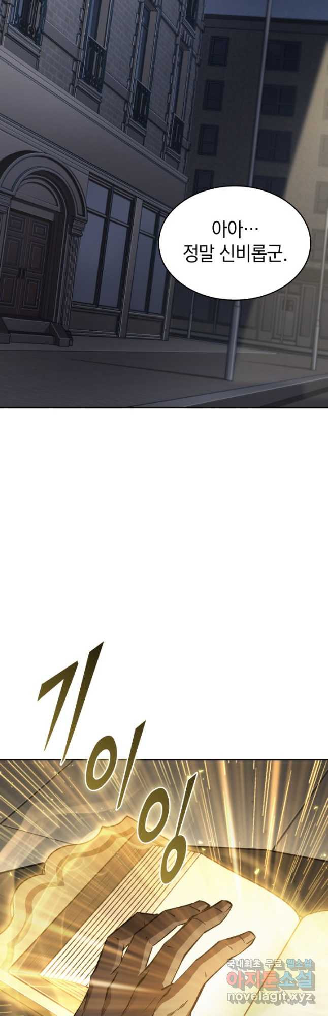 1667015347345huv0y90yvkk.jpeg
