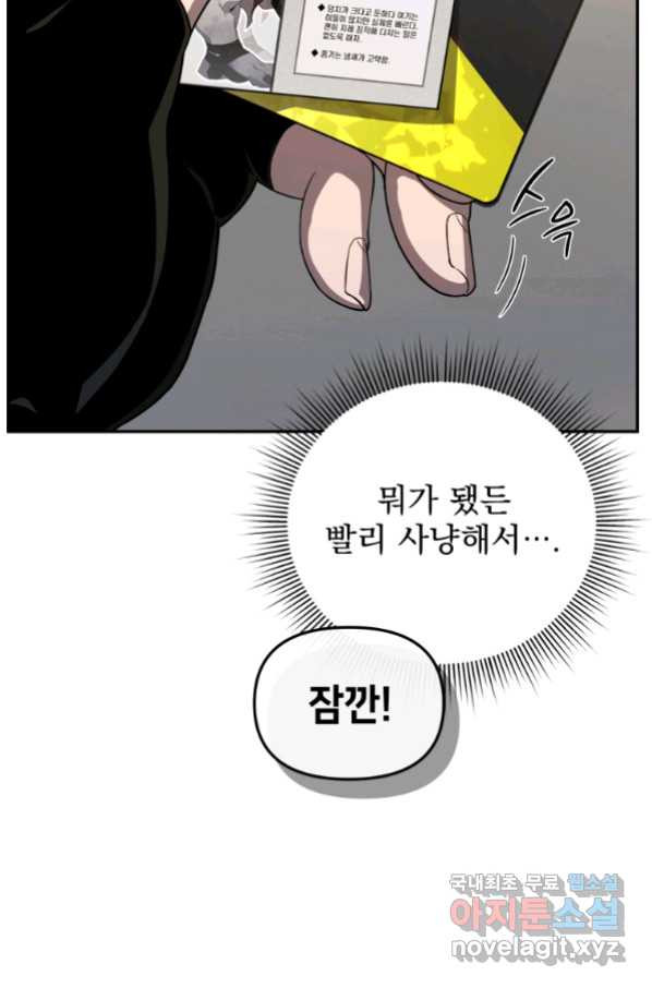 1664756475938uwqaou82ww.jpeg