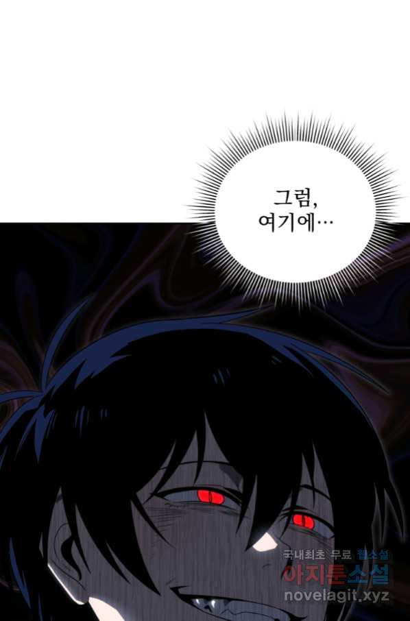 1664756481947rf7uhnhv4wl.jpeg