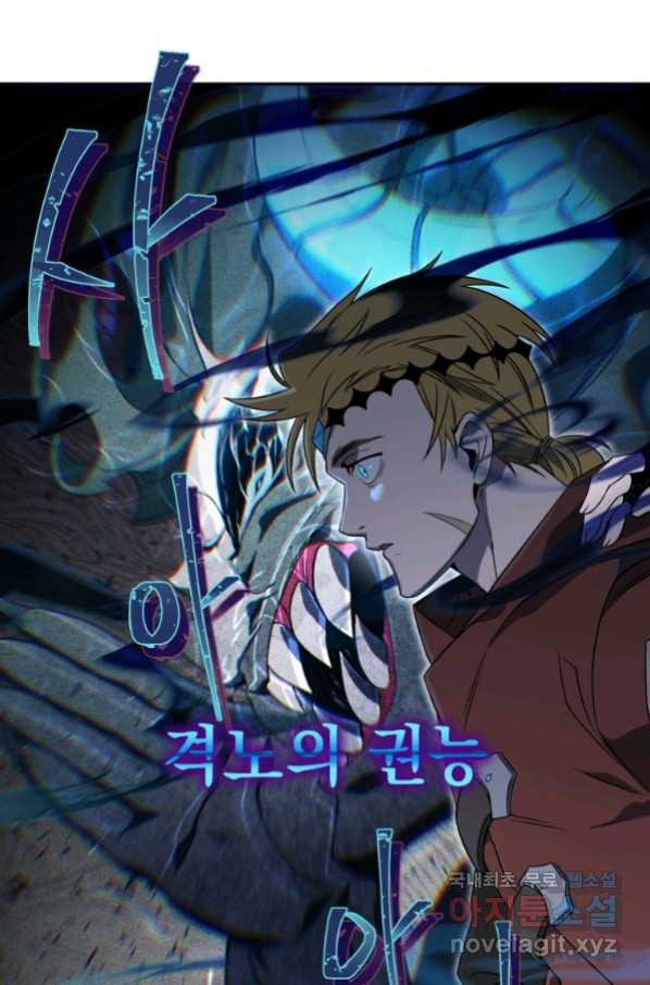1664756482727vjk9whqaczf.jpeg