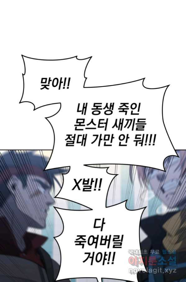 1664756485069w17we2pmzvs.jpeg