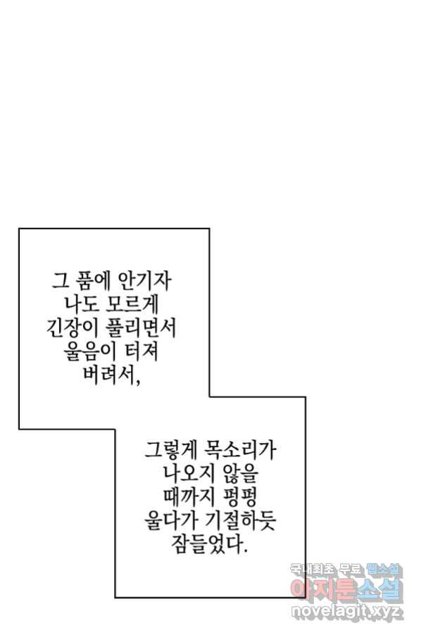 1664758720041v6a39grr09.jpeg