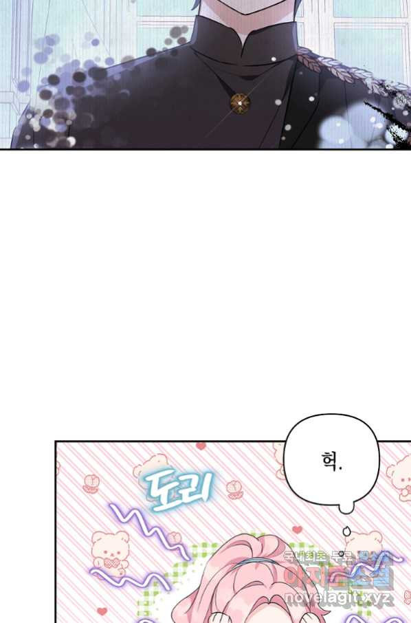 1664758733984wbkiowbaldf.jpeg